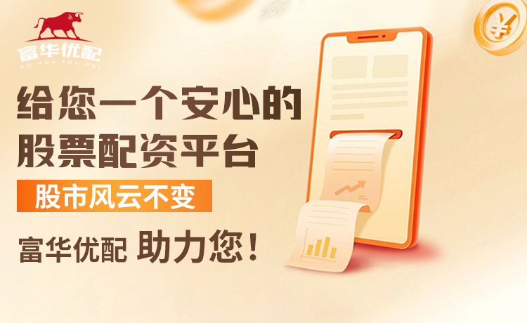 平静是生命所必需！小米切尔仅穿一件热火球衣在瑞士看雪