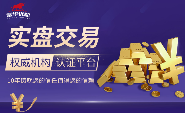 葡萄牙记录报确认：若塔在萨莫拉的车祸中丧生，年仅28岁